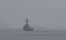 US Blockade Stops Ships in Hormuz Strait—Including Runaway Chinese Tanker