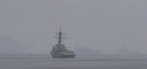 US Blockade Stops Ships in Hormuz Strait—Including Runaway Chinese Tanker