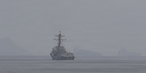 US Blockade Stops Ships in Hormuz Strait—Including Runaway Chinese Tanker