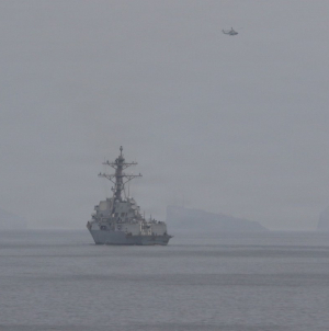 US Blockade Stops Ships in Hormuz Strait—Including Runaway Chinese Tanker