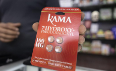 1,200% jump in kratom-related calls to poison control centers in last decade, analysis shows