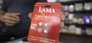 1,200% jump in kratom-related calls to poison control centers in last decade, analysis shows